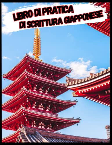 Libro di pratica di scrittura giapponese: Quaderno Genkouyoushi, kanji, hiragana, katakana. Impara la lingua giapponese, l'alfabeto tradizionale e la ... con 160 pagine di carta genkouyoushi bianca.