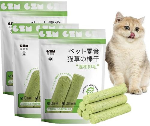 Generisch 3 Stück Katzengras Sticks, Cat Grass Teething Stick Beißstab Aus Katzengras Katzengras Snack Cat Grass Teething Stick Verbessern Sie Die Verdauung Geeignet Für Hauskatzen