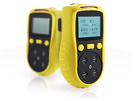 Samnuerly Monitor de Calidad del Aire, Detector de Gas de amoníaco Detector de Gas de amoníaco portátil Alarma de Gas de amoníaco YT-1200H-NH3