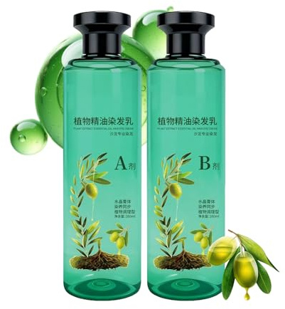 DAWCBVJQ Teinture Capillaire Pour Femmes,Crème Réparatrice Douce à l'Huile Végétale 260ml - Lot de 2 Teintures pour Cheveux Femmes | Couverture Cheveux Blancs-Gris Adultes Seniors Coiffeurs