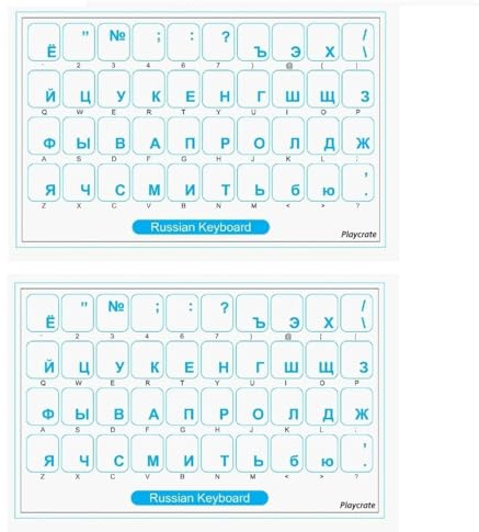 2er-Pack Russische Tastatur-Aufkleber transparent für Computer PC Laptop Notebook (Blau)