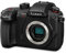 Panasonic LUMIX DC-GH5M2E Systemkamera (20MP, 4K, doppelte Stabilisierung, Kälte-/ Staub- & Spritzwasserschutz)