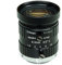 Fotocamera per microscopio Obiettivo HD C-Mount da 8 mm 2/3 F1.4 FA Obiettivo focale fisso for visione artificiale 5MP Telecamera industriale manuale Iris Obiettivo cctv Bassa distorsione,Alta risol