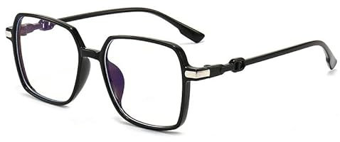 LIPIODOL Lunettes Anti-Lumière Bleue TR90 Ultra Légère Lunette Repos Anti Fatigue Filtre UV400 Anti-rayonnement