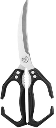 jamgeery da Cucina | 2 in 1 con Schiaccianoci per Tagliare e Tritare,Acciaio Inossidabile Resistente Multiuso Forbice Per Uso Domestico Elaborazione Cibo Frutta Insalata Verdura Gamberi