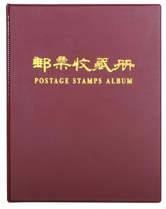 Wansiman Briefmarkenalbum Einsteckbuch,Einband Briefmarken,Sammler-Briefmarkenalbum,Briefmarken-Einsteckbuch,doppelseitige Innenseiten,Briefmarken Sammeln,für Briefmarken,Dokumente,Geldscheine
