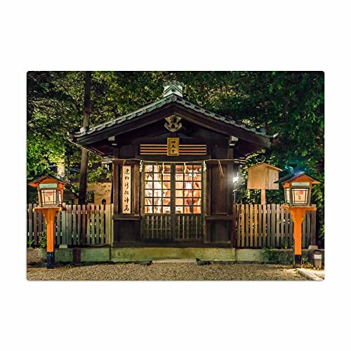 Vero Home 18264 Glas-Schneidebrett | Motiv Orte Kyoto | rutschfest, kratzfest und lebensmittelecht | Maße: 39 x 29 cm