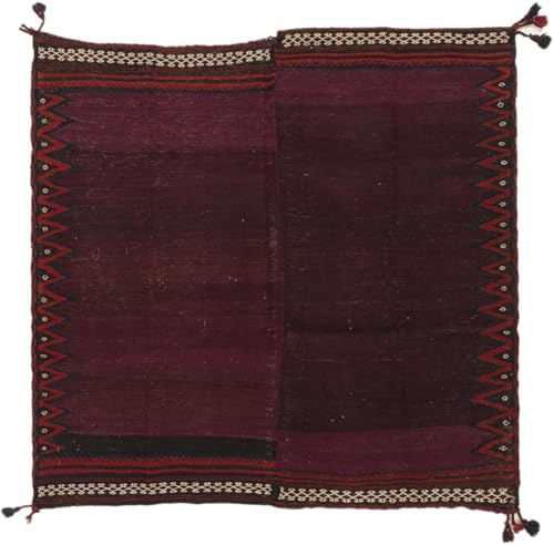 Nain Trading Kelim Afghan Heritage 161x153 Handgewebt Orientteppich Quadratisch Teppich Wolle
