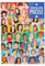 Talking Tables PUZZ-PHEN-WOM 1000-teiliges inspirierendes Frauenpuzzle mit passendem Poster & Quizbogen | Buntes illustriertes Design, Geburtstagsgeschenk, feministische Geschenke für Sie