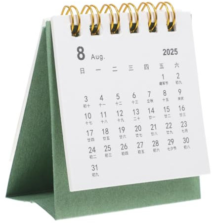 SHOWERORO Mini-tischkalender Kleiner Kalender Monatskalender Für Schreibtisch Notiz-standkalender Dekorativer Tischkalender Bürokalender Wohnaccessoire Kalender Kalendertisch