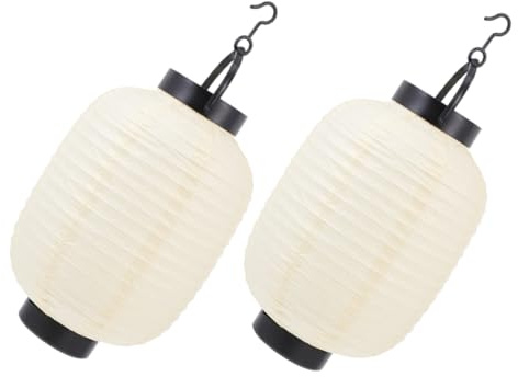 CLISPEED 2 pièces Lanternes Japonaises Papier Pliantes avec Lumière Design Élégant Forme de Courge pour Décoration Intérieure et Extérieure Diamètre Hauteur Coloris Beige