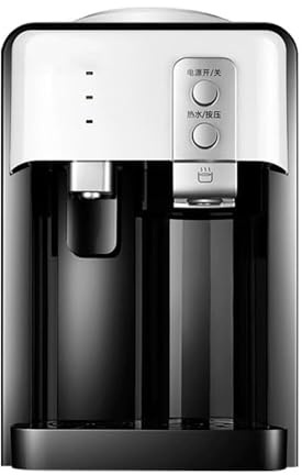 Top Loading Water Cooler Dispenser with Ice Maker – Hot & Cold Countertop Electric Dispenser for Home, Office & Dorm(Classic model)