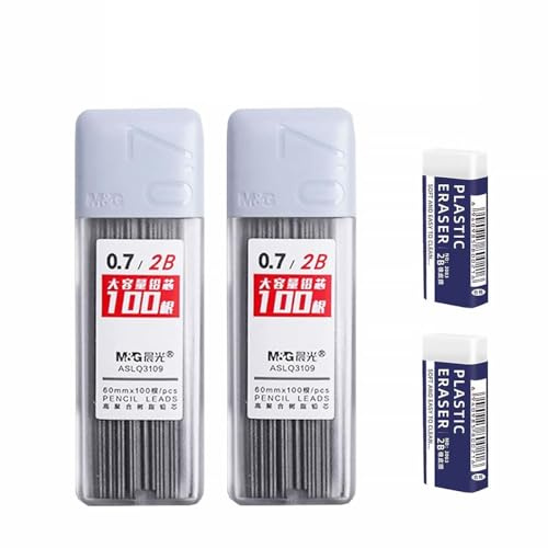 MROOFUL 2 Boxen 0,5/0,7 mm automatische Bleistiftminen, extra große Kapazität 100 HB/2B, Skizzieren, Zeichnen, Design, Schreiben, Bürobedarf (0,7 mm-2B)
