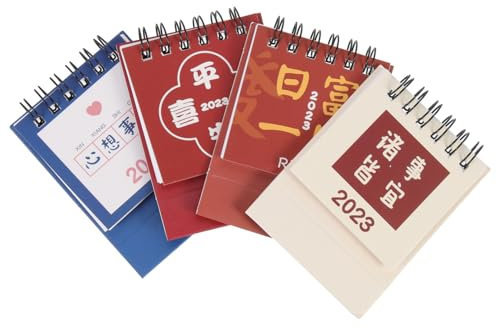 Parliky 4stücke Monatskalender Tischkalender Für Haushalt Standkalender Täglichen Gebrauch Mini Kalender Chinesischen Stil Dekorativ Langlebig