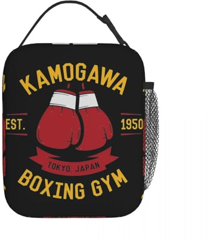 TFDGDGH Hajime No Ippo Thermal Insulated Lunch Bags for Travel Kamogawa Boxing Gloves Portable Bento Box Cooler Thermal Lunch Boxes