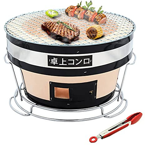 Japanisch Yakatori Holzkohlegrill, Runden Keramischer Ton Grill Hibachi BBQ Tischkohlegrill Kocher Draussen Grillofen Mit Drahtgittergrill (Beige)