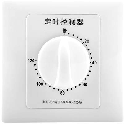 Bomba de Agua de Reloj Timmering Mecánicamente, Interruptor de Tiempo Inteligente para Interior, (Interruptor de sincronización de 120 Minutos)