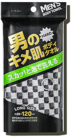 Xianzander Exfolierande tvättlapp, 1 st duschhandduk, extra lång japansk, kroppsskrubbare för män och kvinnor, exfoliering, tvätt och skrubbning (3D-rutnät Superhard/1 st)