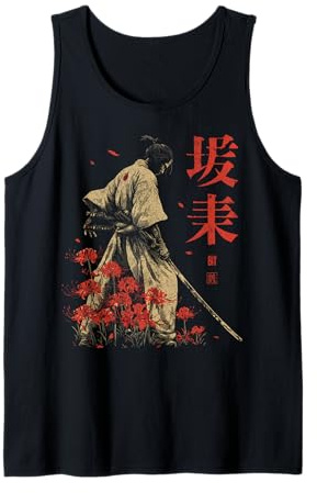 Samurai Guerriero Rosso Ragno Giglio Fiore Anime Otaku Giapponese Canotta