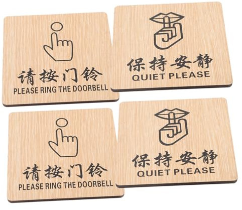 Ciieeo 4pcs Wooden Door Signs Quiet Please Doorplates Please Ring The Doorbell Hotel Door Signs Keep Shut