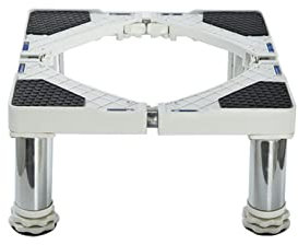 YHJZSM Universal Dryer and Refrigerator High Rack Mini Fridge Stand with 4 Feet Adjustable Length/Width 12-19 Washing hine Base Pedestal for Ice Maker Plant Container/18.5-22Cm