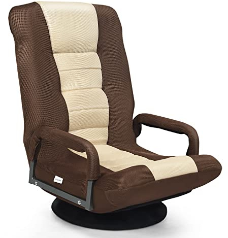 GOPLUS Bodenstuhl 360°drehbar, Bodensessel mit 6-Fach Verstellbarer Rückenlehne, klappbarer Gamingsessel, Bodensofa, Meditationsstuhl, bis 140kg belastbar, für Zuhause & Büro (Braun)
