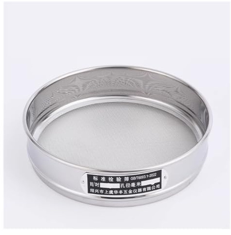 Earnmore Tamis de Laboratoire 1PC DIA 20cm à partir de 10Mesh à 200 Mesh en Acier Inoxydable chroming chroming Body Tamis Tamis Standard Test Standard (Capacity : 80 Mesh(0.2mm))