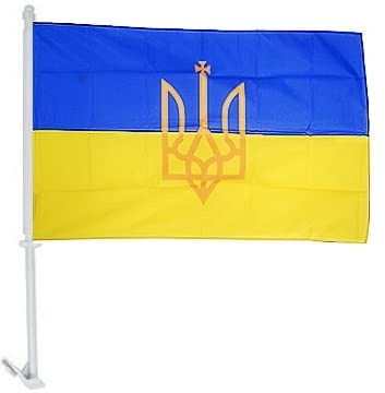 AZ FLAG Autofahne Ukraine mit Waffen 45x30 cm Mesh-Polyester Saugnapf | Für außen Ukrainische Autoflagge genähte wetterfeste Ausführung mit Kunststoffstab