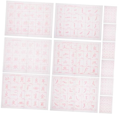 Sewroro 30feuilles Papier Calligraphie Chinois Cahier Exercices Écriture Manuscrite Feuilles Calligraphie