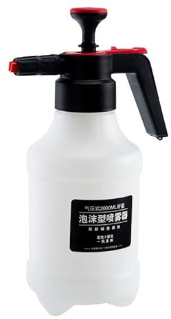 Pulvérisateur de Pression, pulvérisateur de Jardin, pulvérisateur à Main, vidage de pulvérisation de Pression Portable 2L avec buse réglable, Pompe à Main pulvérisateur d'eau de Jardin Blanc