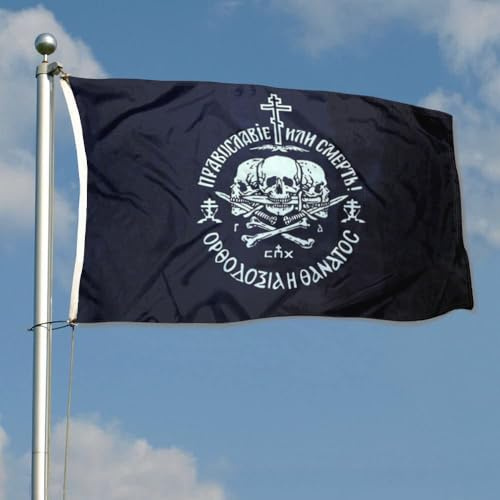 Drapeaux De Jardin Christianisme Orthodoxe Russe Bannière Extérieure Toutes Les Saisons Drapeau Extérieur Décorations Treer Drapeau Pour Célébrations Balcon Fête S