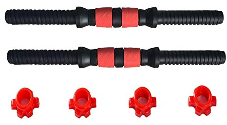 pistro Solide rutschfeste Hantelstange, mit Schaumstoff gepolstert, Stahlrohr, Standard-Gewinde, 2,5 cm, Griff, Armkrafttraining, Langhantel, eingebauter Verbinder und Schloss – 40 cm