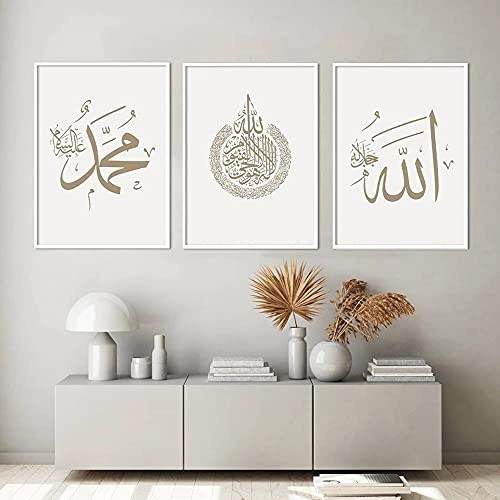 Nordic Ideas Set de 3 Affiches Islam 50x70 Poster Dore Citation Tableau Decoration Murale Salon Impressions sur Toile sans Cadre PTPC001-XL