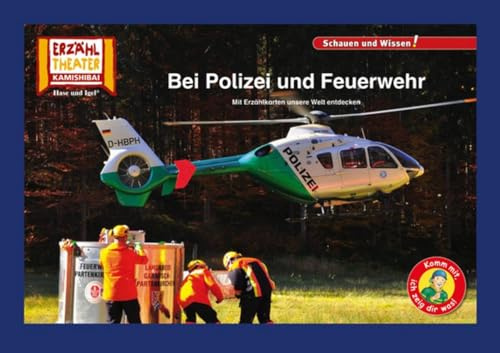 Bei Polizei und Feuerwehr / Kamishibai Bildkarten: 10 Fotobildkarten für das Erzähltheater
