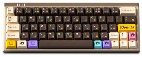 FKZ Retro Japanese Keycaps,Cherry Profile PBT Dye-Sub Keycaps 75 Percent 128 Keys Custom Keycaps Set for 60% 65% 100%-Full Size Cherry MX Switch ANSI Layout Mechanical Gaming Keyboard (Cute-Doughnut)
