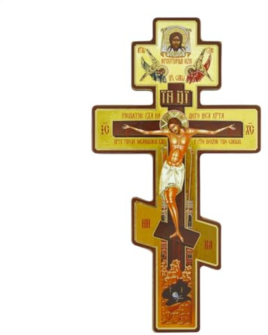 Russisch-orthodoxe Wandkreuze, Holzkruzifix, christliche Wanddekoration, spirituelle Symbolik, handgefertigte Details, 20 x 10,8 cm, für Heimdekoration