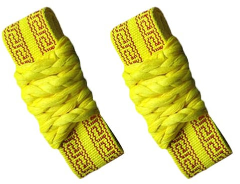 G-LIKE Kampfsport Kung Fu Gürtel – Traditionelle Chinesische Kampfkunst Wushu Tai Chi Trainingsgurt Taille Band Geflochten Fitness Tanz Yoga Schutzgürtel Schärpe Unisex - 2 Stück (Gelb)