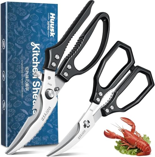 HUUSK Black Kitchen Scissors Set - Heavy Duty Kitchen Shears for Poultry & Sharp Seafood Scissors for Crab, Shrimp, Lobster, Nuts - Christmas Gift for Men and Women