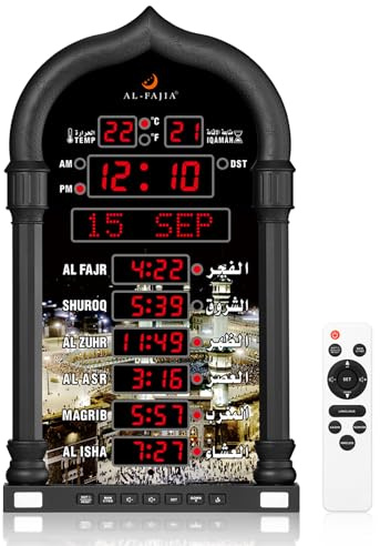 Al salama Azan Clock, Muslim Automatic Worldwide Prayer Wall Clock, Digital 8 Azan Prayer Clockwork Sounds (Black)