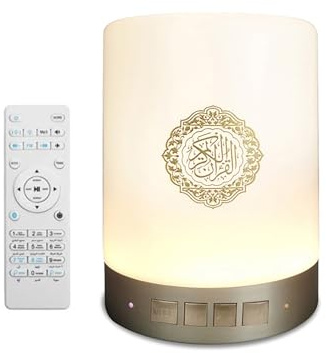 Al salama Quran Lampe de haut-parleur LED tactile portable Bluetooth avec télécommande et application, haut-parleur Bluetooth Azan dans de nombreuses langues, y compris l'anglais et l'arabe