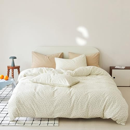 VENIES Bettwäsche 180 x 200 cm Baumwolle Ganzjahres Doppelbettbezug | aus 100% Baumwolle weiche und komfortable Ganzjahres Bettwäsche Beige