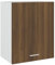 vidaXL Armario Colgante Pasillo Tocador Entrada Aparador Decoración Ducha Aseo Cuarto Adorno Mueble Madera Contrachapada Marrón Roble