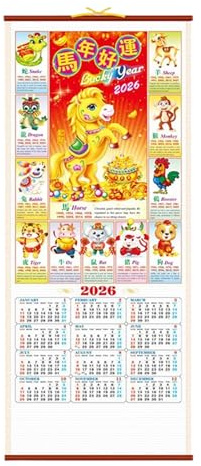 Wandkalender 2026, chinesisches Neujahr, Mondjahr des Pferdes, Kalender für Schule, Zuhause, Büro, Glück