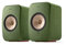 KEF LSX II - Altavoces inalámbricos, Verde Oliva | PC | TV | Monitor | Bluetooth