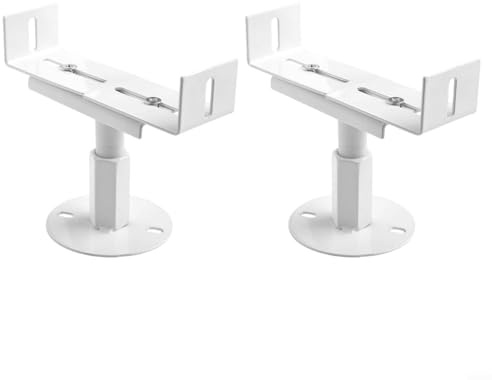 Yuanpgky Lot de 2 supports de radiateur au sol en fonte réglables 20-33 cm de hauteur, supports de radiateur en aluminium robustes avec finition blanche pour montage vertical (sku)
