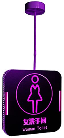 Insegna a LED per bagno, numero di promemoria per toilette luminoso a LED a doppia faccia, cartello guida per WC sospeso (A)