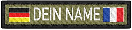 Copytec Namensschild Dein Name Personalisiert Frankreich Patch Aufnäher #37018
