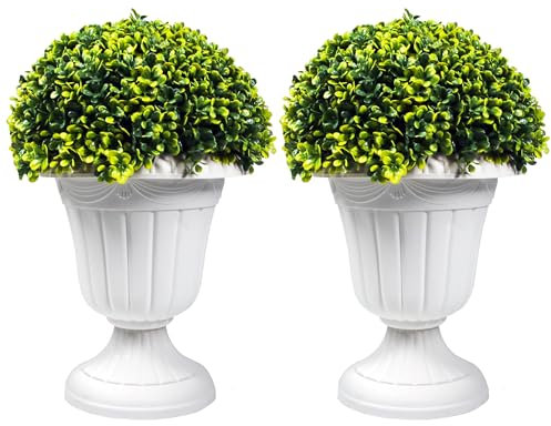 Sunnyglade 2 PCS 17 Artificial Plastic Boxwood Ball Tree, Faux Potted Decorative Topiary Plant, UV Resistant Fake Plant in Pot for Home Gate Indoor Outdoor Patio Office Decor