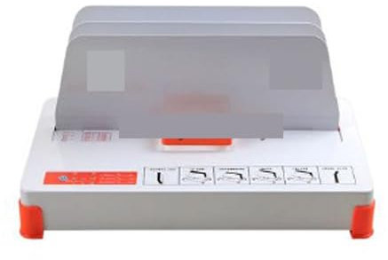JOXLOVER Bindemaschine, Binder, 5CM Dicke Hot Melt Bindemaschine Finanzielle Ausschreibung Vertrag Automatische Kleine Elektrische Bindemaschine für Briefpapier im Format A4, A5