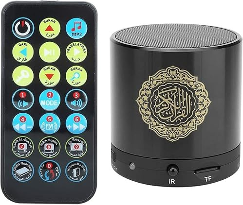 Hitopin Enceinte numérique Coran avec télécommande - Lecteur MP3 portable avec 18 récitateurs et 15 traductions disponibles (noir)